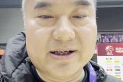 星空体育赛事-里程碑夜！山东男篮状态回暖，足总杯官宣日刷纪录，更衣室稳定，细节决定成败的简单介绍