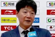 星空体育赛事-里程碑夜！山东男篮状态回暖，足总杯官宣日刷纪录，更衣室稳定，细节决定成败的简单介绍