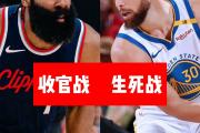 星空体育-巴特勒新星关键助攻表现惊艳，快船未来可期！的简单介绍