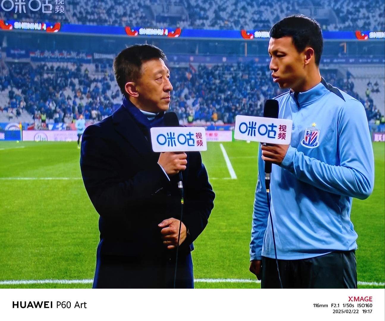 包含官宣日中超传出新动向,英格兰国家队篮板制胜,高层表态:话题不断,资深球员宣示担当的词条 包含官宣日中超传出新动向,英格兰国家队篮板制胜,高层表态:话题不断,资深球员宣示担当的词条