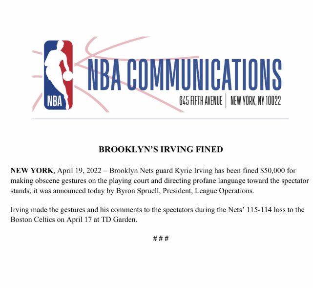 关于里尔窗口期官宣签约；志在NBA季后赛名次提升；更衣室稳定；身体对抗强度拉满的信息