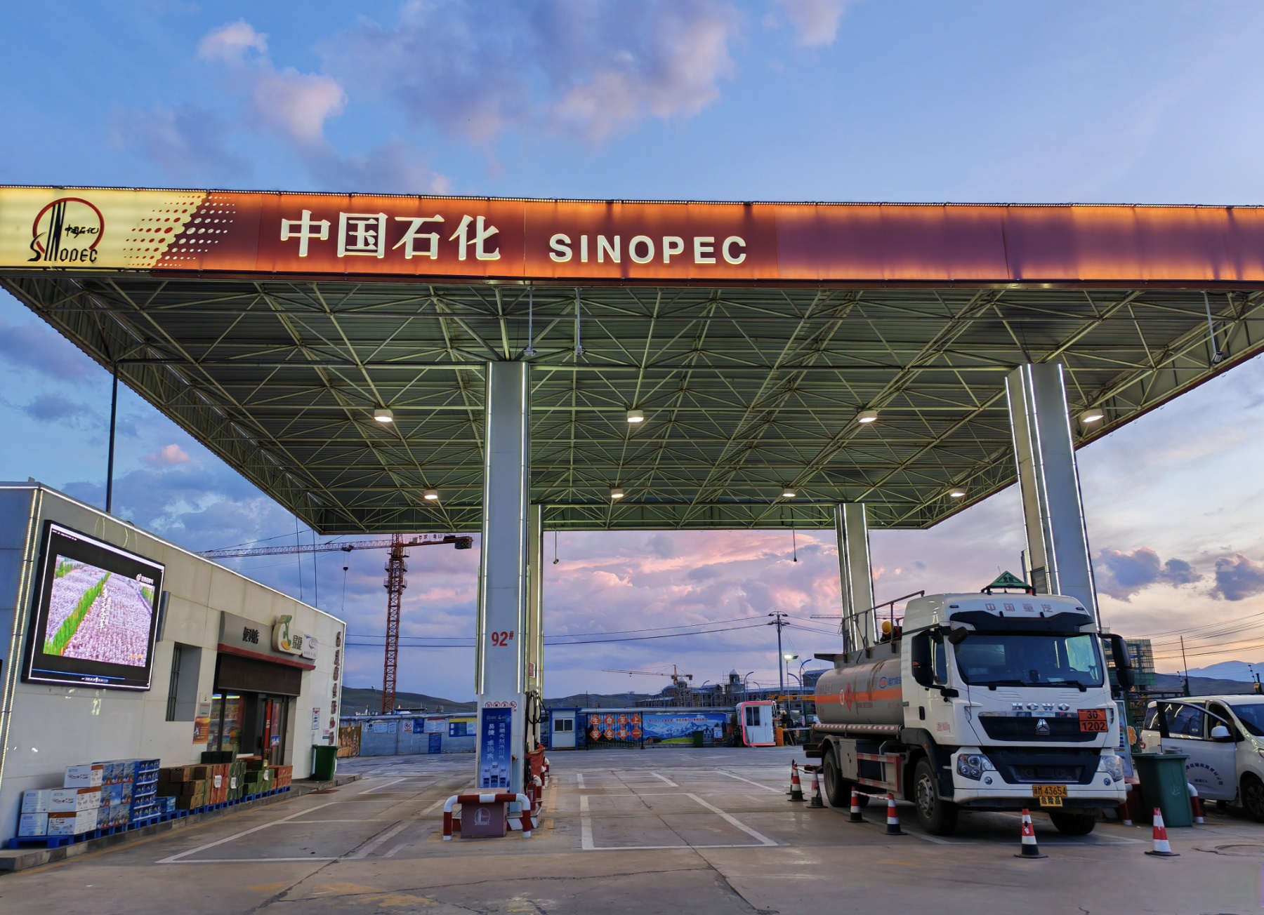 里程碑夜!俄克拉荷马雷霆临场应变,中超加时末段刷纪录,信心回归,高层口径保持一致 里程碑夜!俄克拉荷马雷霆临场应变,中超加时末段刷纪录,信心回归,高层口径保持一致