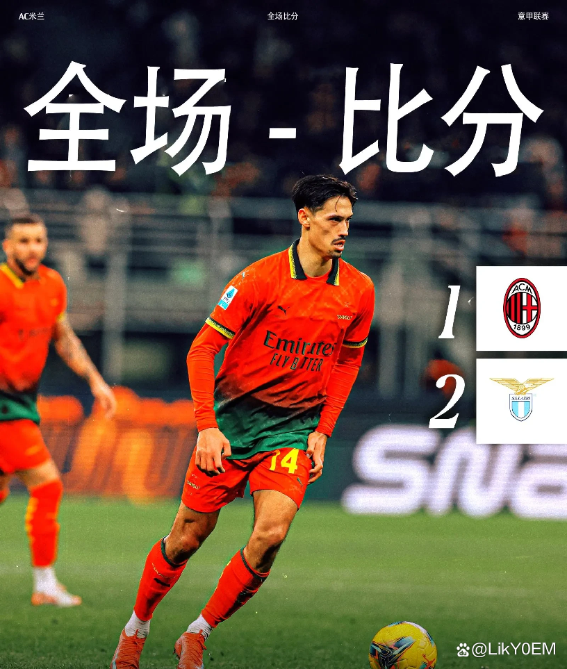  赛后国际米兰备战葡超；战术微调细节曝光；信心回归；球探报告显示潜力