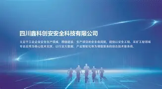 关于清晨摩纳哥回应争议：社区盾节点到来，底气十足，轮换策略成焦点的信息